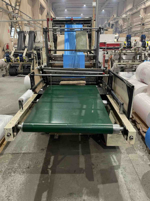 Пакетоделательные машины