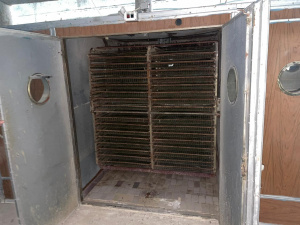 Инкубаторы