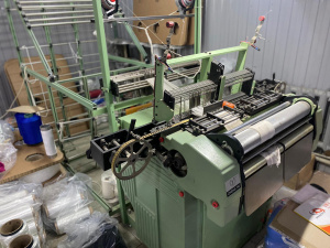 Ленто-ткацкая машина 300/2