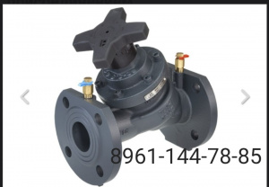 ДАНФОСС DANFOSS