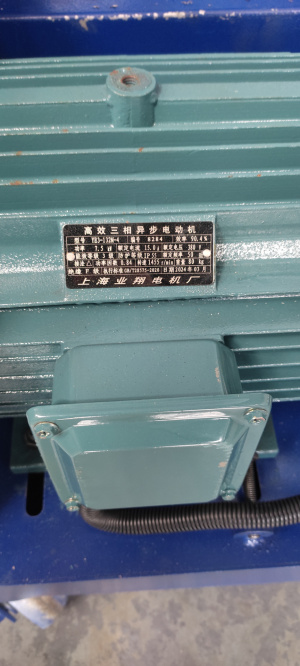 Дробилка промышленная XFS