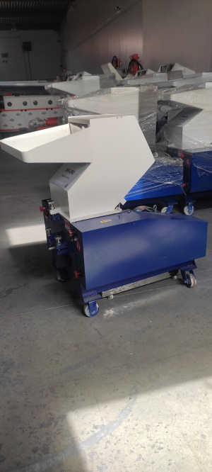 Дробилка промышленная XFS 400