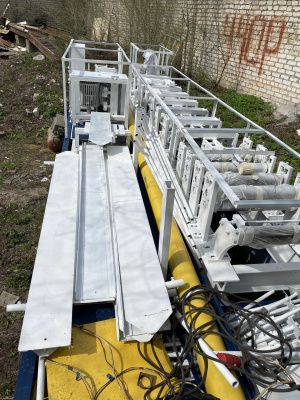 машину профилегибочную СФЕРА-600