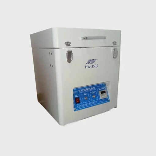 Миксер для перемешивания паяльной пасты HW-J500