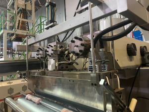 Линия по производству стрейч-пленки