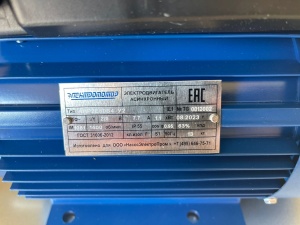 Электродвигатель АИР 2E80B4 У2
