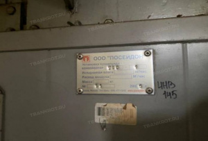 Установка сушильная УСС-1 конвейерного типа с воздухонагнетателем, предназначенная для жарки или сушки продуктов питания, др Производитель