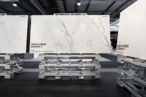 Крупноформатный керамогранит Arch-Skin/Архскин