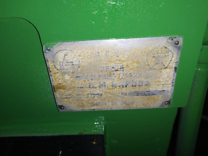 Станок широкоуниверсальный инструментальный 6720В