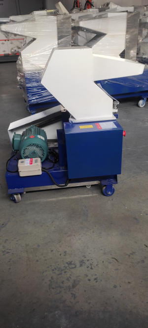 Дробилка промышленная XFS 250