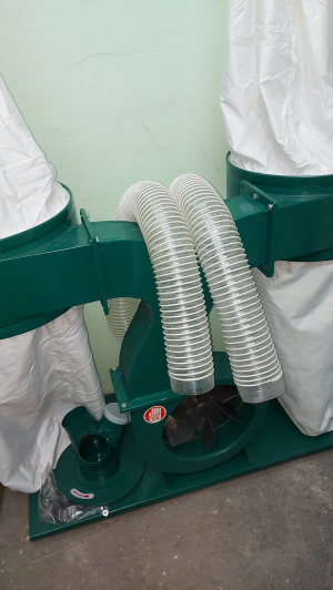 Стружкоотсос