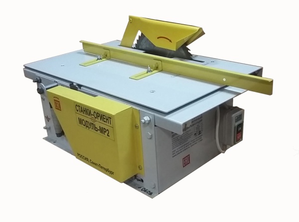 Станок деревообрабатывающий «МОДУЛЬ-КОМПАКТ» ДОС-220МР