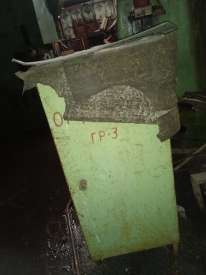 Пресс однокривошипный КД2330