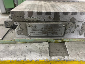 Плоскошлифовальный станок 3Д710В