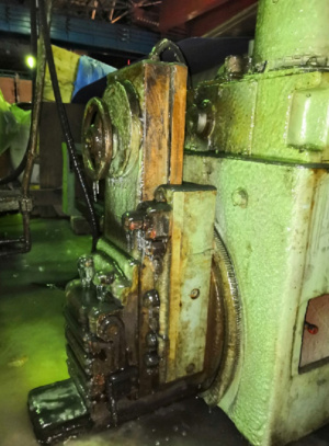 Продольно-строгальный станок МС7Б112