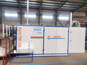 Автоматическая машина для складывания и упаковки биг-бегов