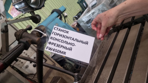 Ленточнопильный станок полуавтоматический Cosen SH-650M 1шт, Cosen SH-500V