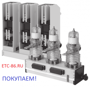 дорого! BB/TEL, ISM, TER_CM, ВА5543, БМРЗ, Сириус