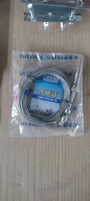 Тен нагревательные хомутовые патронный