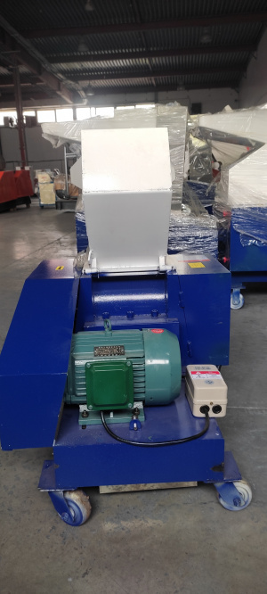 Дробилка промышленная XFS 250