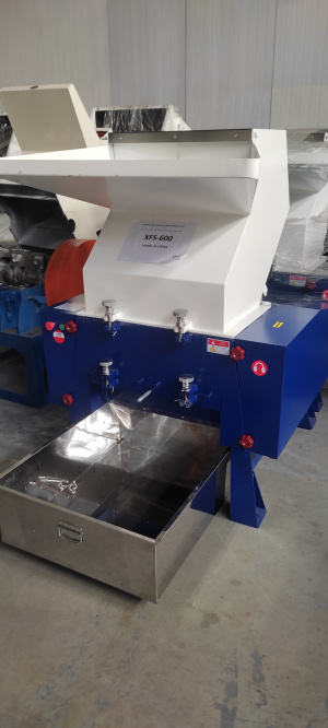 Дробилка промышленная XFS