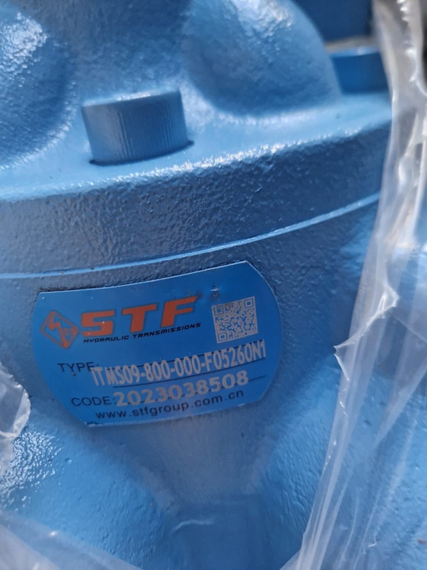 Гидромотор на Гидроключ ZQ-203