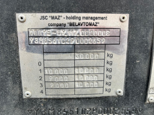 Прицеп МАЗ 856102, 2023, Идентификационный номер: Y3M856102P0002659