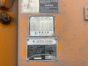 Автобетононасос