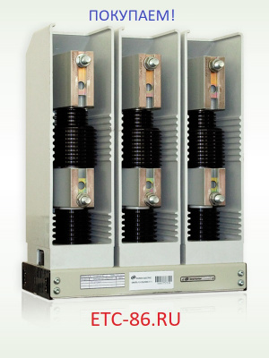 дорого! BB/TEL, ISM, TER_CM, ВА5543, БМРЗ, Сириус