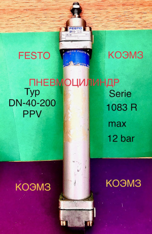 Пневмоцилиндр Festo dn-40-200-ppv, dc-50-500