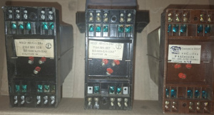 Реле МКУ48-С -24в