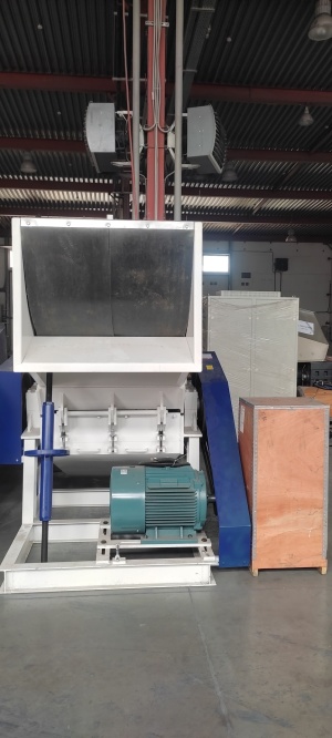 Дробилка универсальная новая DSNL