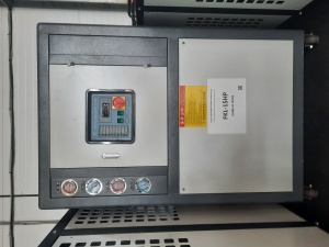 чиллер промышленный