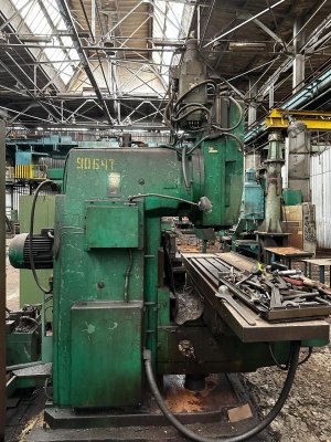 Станок фрезерный с ЧПУ ГФ2171С5