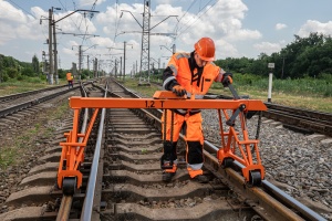 Железнодорожный инструмент