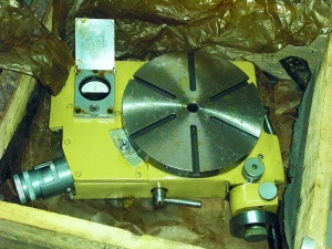 Стол круглый поворотный 7400-0223 диам.250 мм