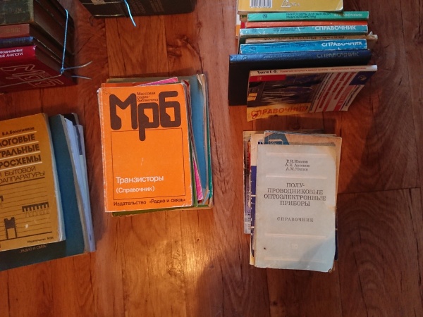 Транзисторы,Конденсаторы, Микросхемы. Диоды. Светодиоды. Трансформаторы. Радиоприёмники. Музыкальные центры. Слаботочное реле