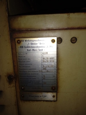 Токарно-винторезный станок Erfurt DH250/4