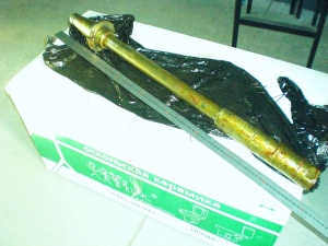 Оснастка фрезерный Хеккерт Heckert FSS, FW, FU 315/400 -Германия-ГДР