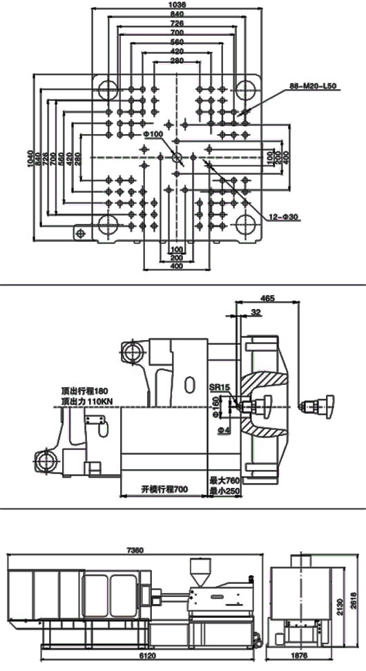 Термопластавтомат Haixing(КНР) 380 т
