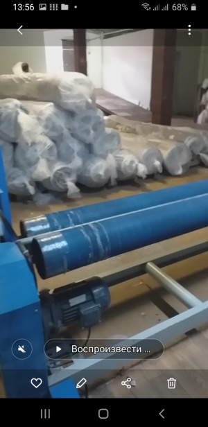 Станок ультразвуковой стежки