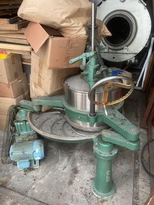 Оборудование для производства иван чая