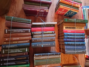 Транзисторы,Конденсаторы, Микросхемы. Диоды. Светодиоды. Трансформаторы. Радиоприёмники. Музыкальные центры. Слаботочное реле