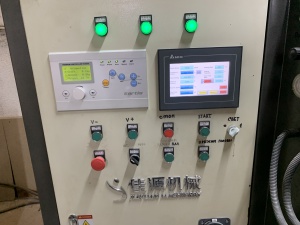 Хотмелт ламинатор 350