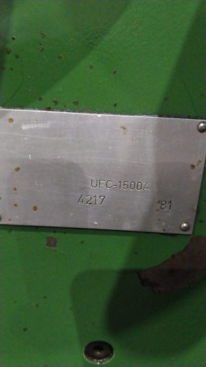 Станок круглошлифовальный Livnica Kikinda UFC-1500 A