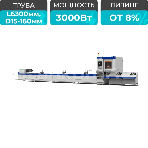 Оптоволоконный лазерный труборез с наклонной головой A16/3000 Raycus 5-Axis