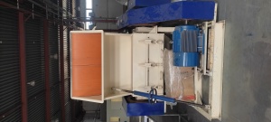 Дробилка роторная универсальная DSNL