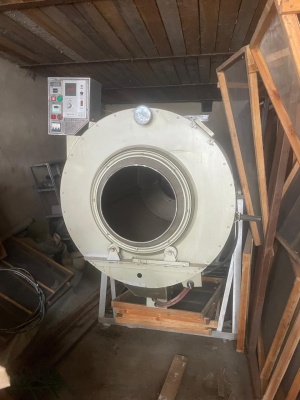 Оборудование для производства иван чая