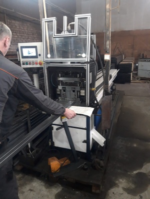 Автоматический скоростной пресс для пробивки отверстий в трубе АДРМ-3000/2 ()