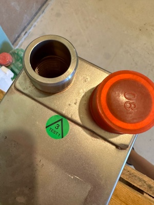 Теплообменник